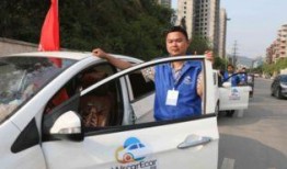 山东万顺叫车最新爆料,揭秘行业动态与内部秘密