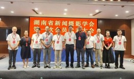 南华大学爆料新闻事件最新,揭秘校园内幕引发社会关注