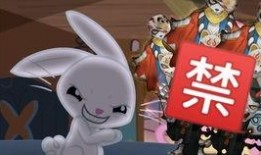 老皮爆料团子视频,老皮爆料团子视频背后的故事